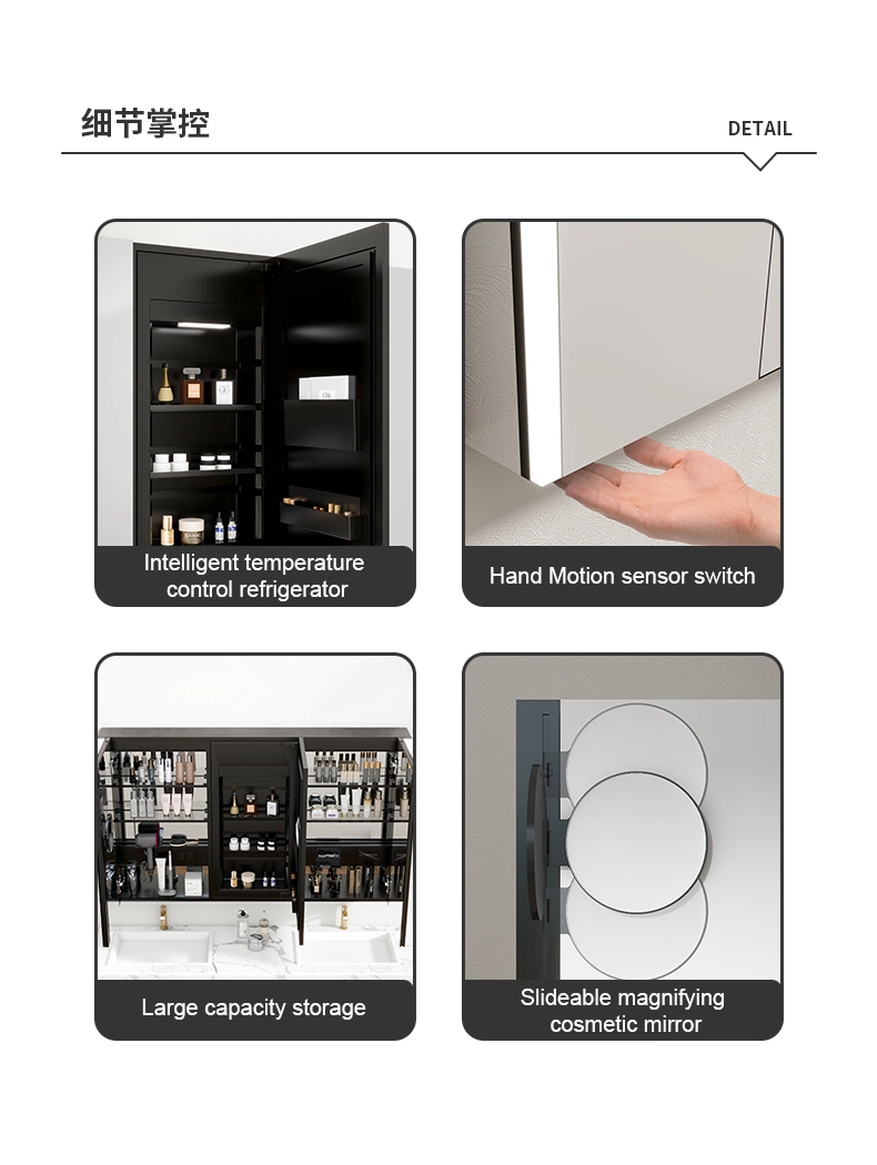 smart bathroom medicine cabinet details