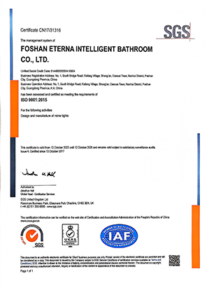certification of smart mirror medicine cabinet